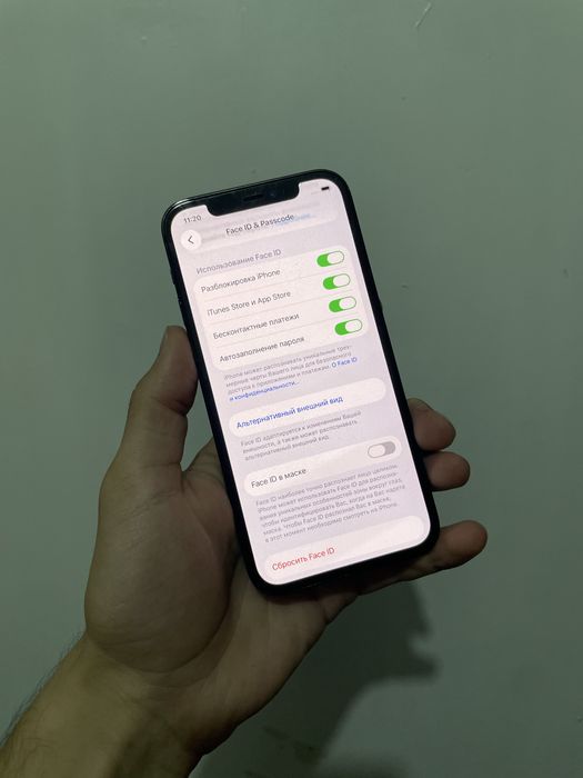 Iphone 12 pro sotiladi