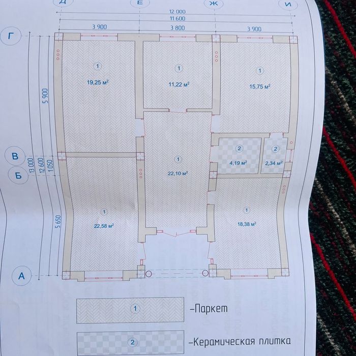 Дом продается. Алмата. Новостроика Жамбыл
