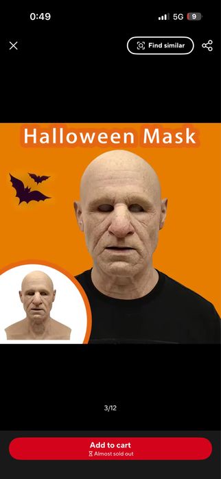 Halloween Маска