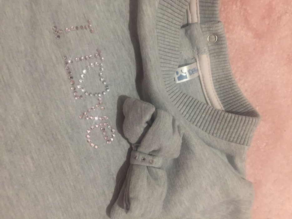 Rochita bumbac 2-3 Ani Fagottino