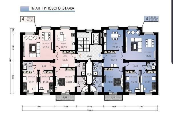 Продам 4х ком / Габус /Алайский рынок