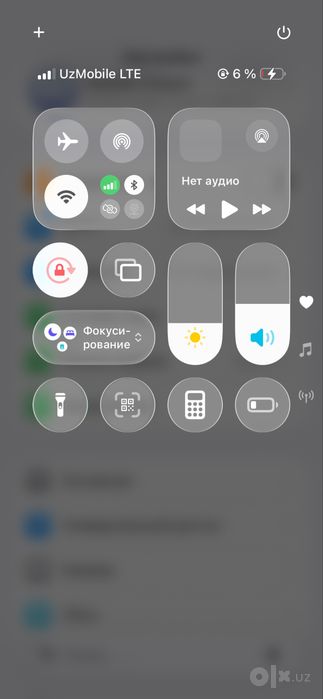 Iphone 11 prp ideal