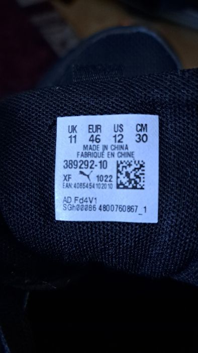 Adidași bărbați Puma