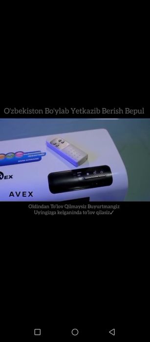 Vitek kondetsioner. Endi siz qish mavsumiga tayyorsiz.