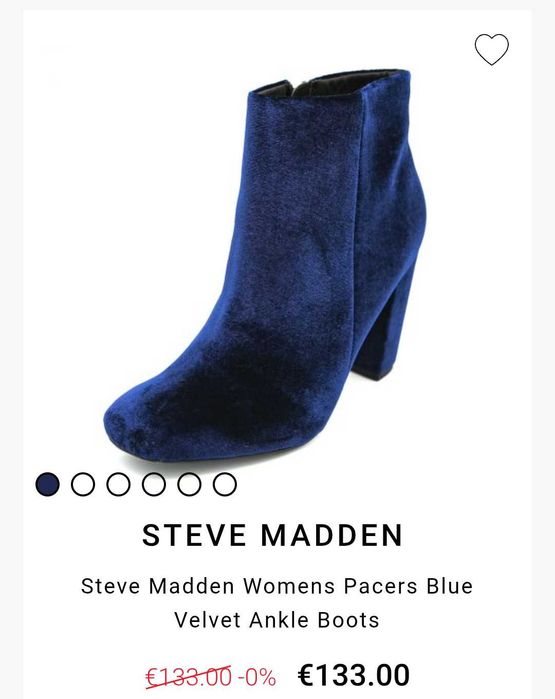 Елегантни дамски обувки Steve Madden