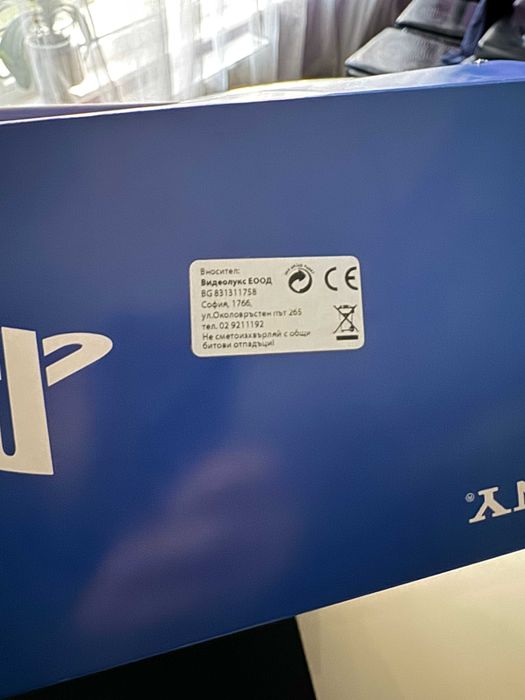 PlayStation 4 PRO 1TR,PS4 PRO 1TR DISK,Плей Стейшън 4 Про 1тр Диск