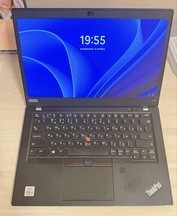 Thinkpad 13X покупала в январе 2026 году