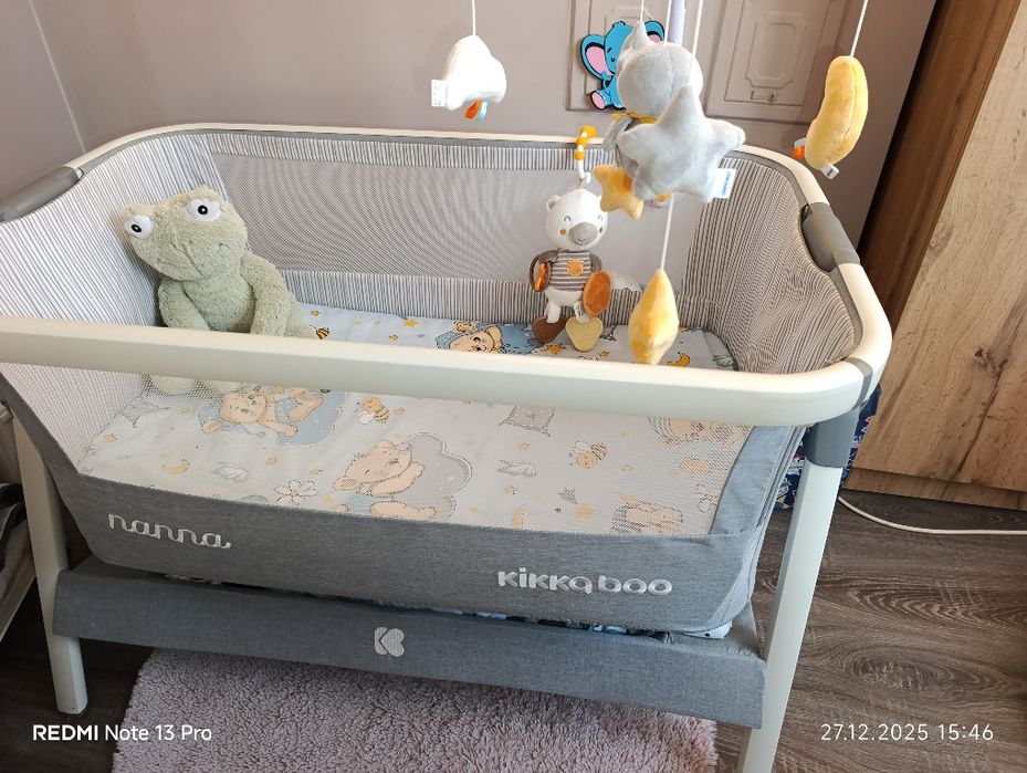 Бебешка кошара next to me