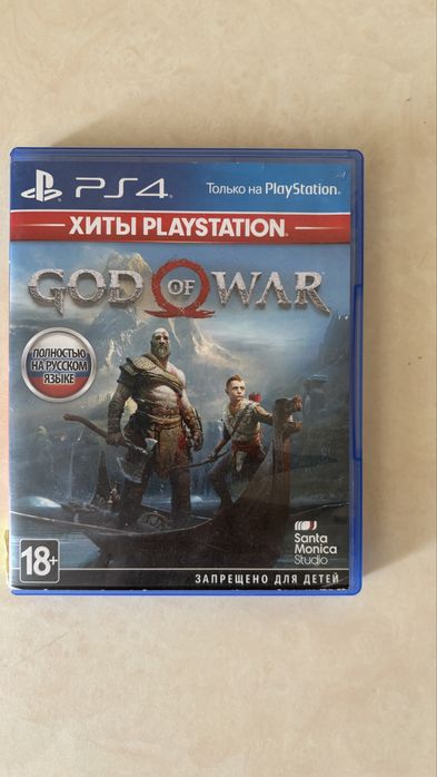 Игры Playstation 4 | Игры Пс 4