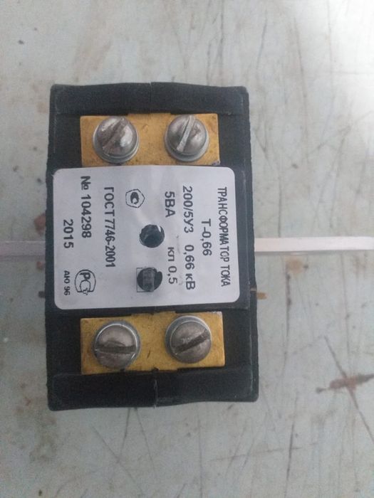 Трансформатор тока