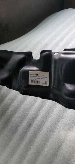 Подкалник за Toyota Land Cruiser 90