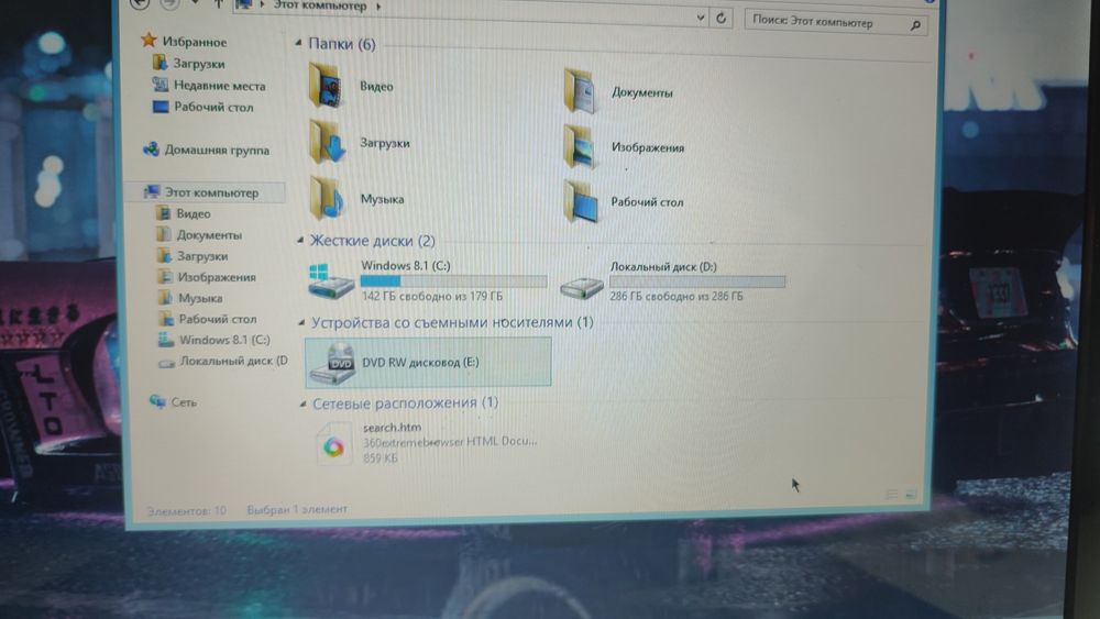 Продам ноутбук была Обнова