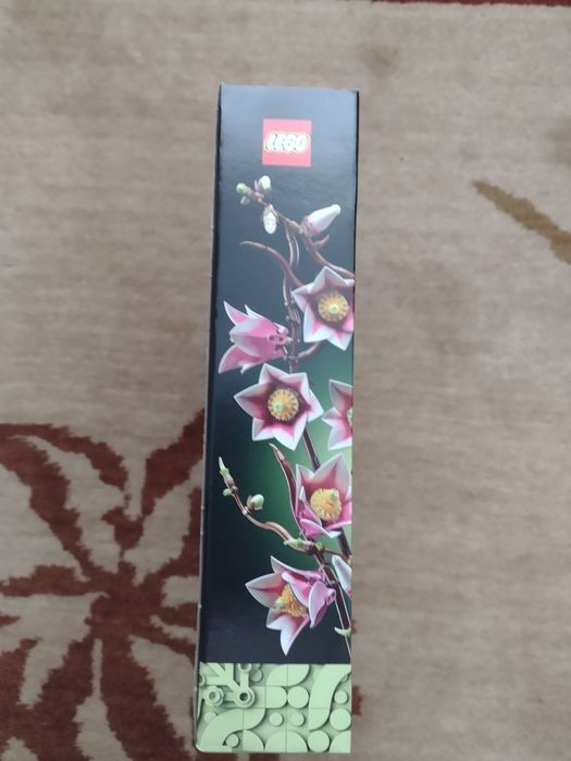Lego crenguțe magnolie cod 11510