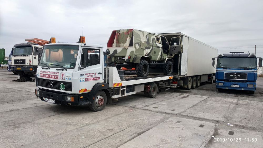 Услуги Эвакуатора круглосуточно