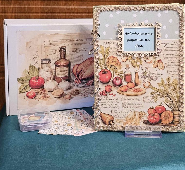 Рецептурник тефтер за рецепти