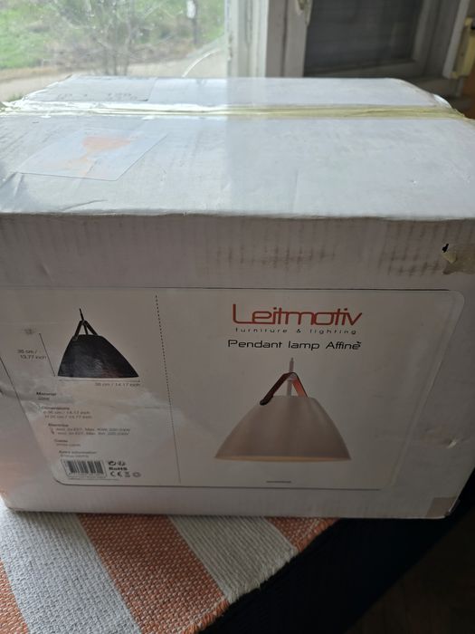 Пендел , стоманен със естествена кожа