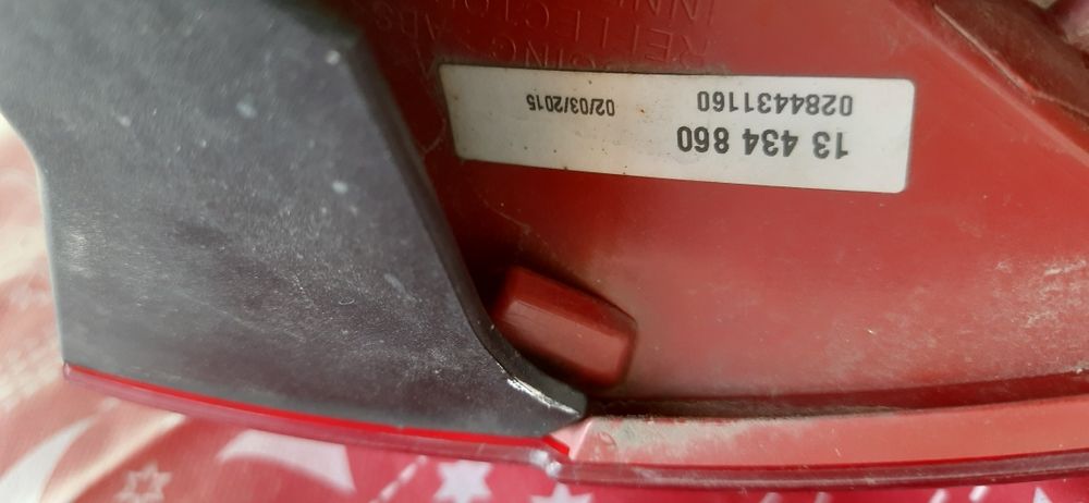 Стоп за Мерива Б - 2015