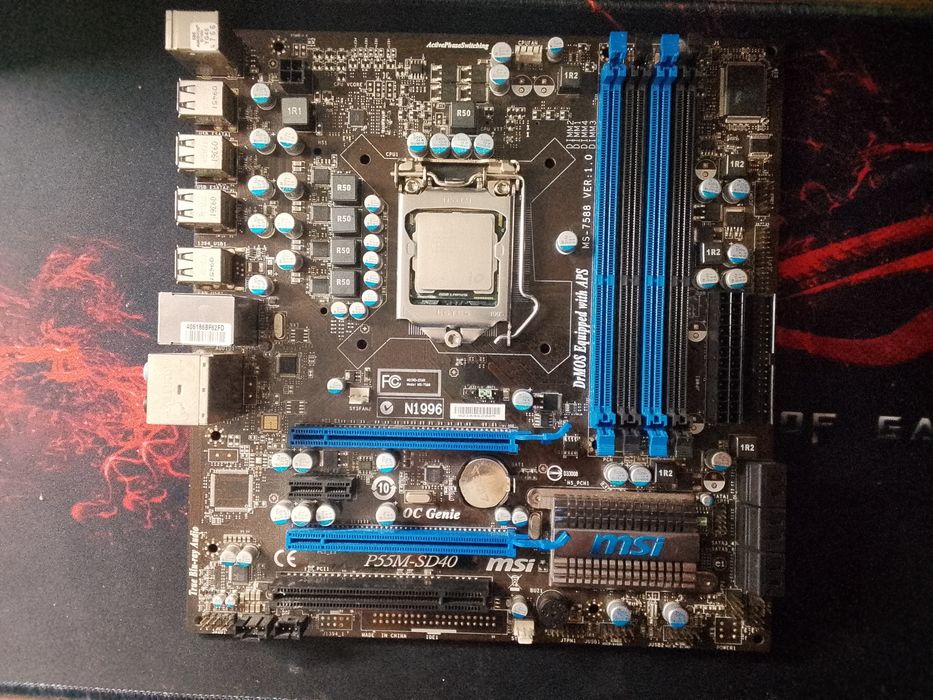 [[комплектующие для ПК]]