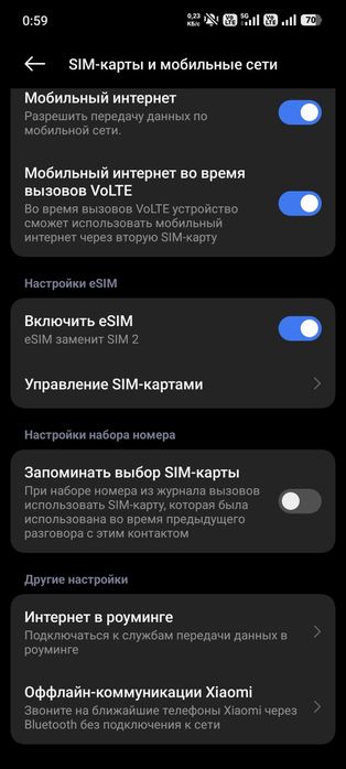 Xiaomi 14T pro 12/256 gb Titan Blue global