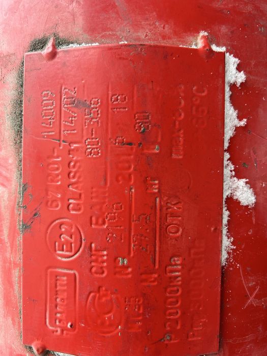 Продам баллон газовый 80л