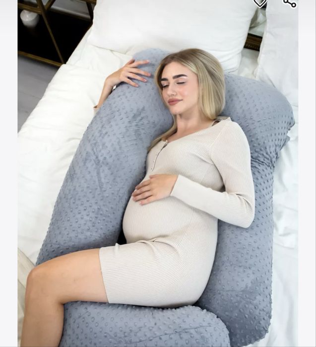 Подушка для Беременных