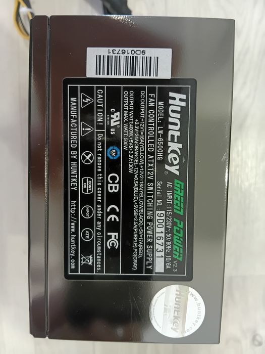Продам блок питания Huntkey 550 ватт