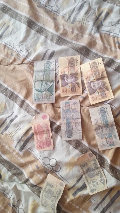 Стари банкноти от 1991