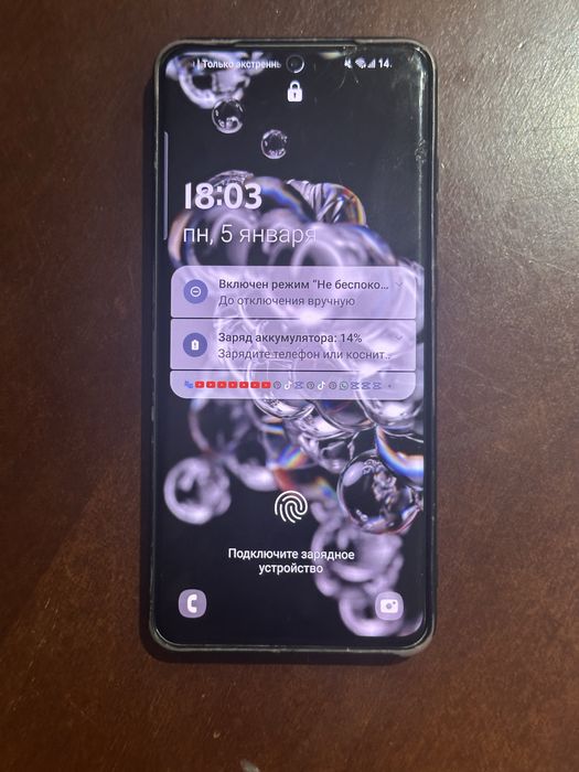 Samsung s20ultra и iphone 11 pro