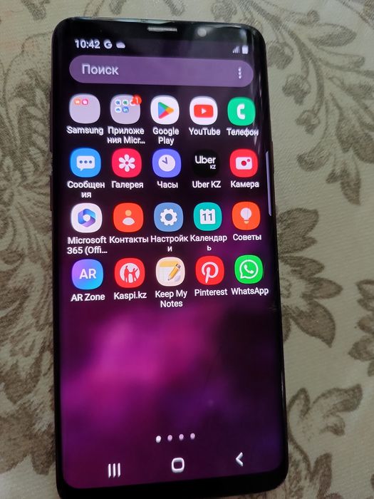 Samsung S9+ рабочий