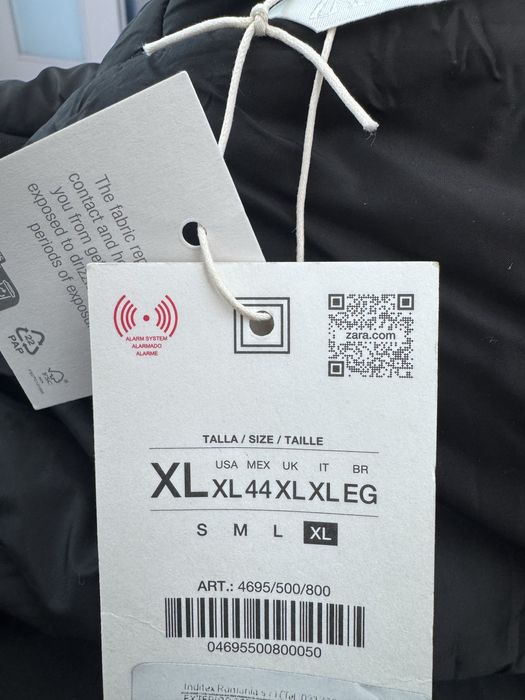 Мъжко яке Zara Men