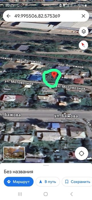 Продам участок 5соток