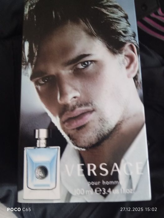 Порфим келісуге болады