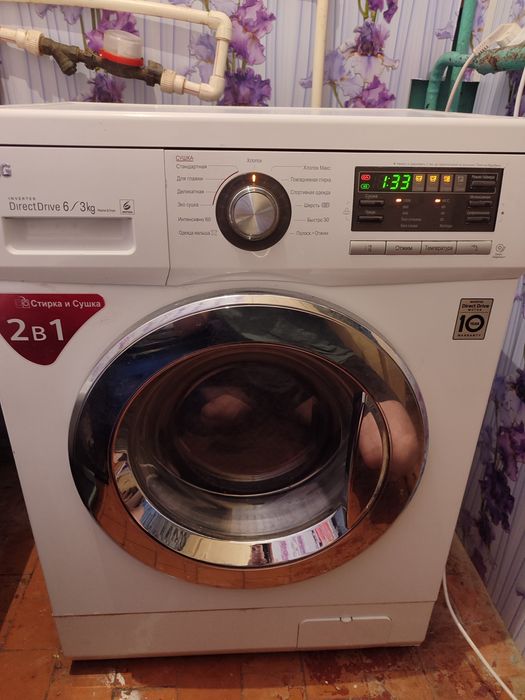 Продам стиральную машину
