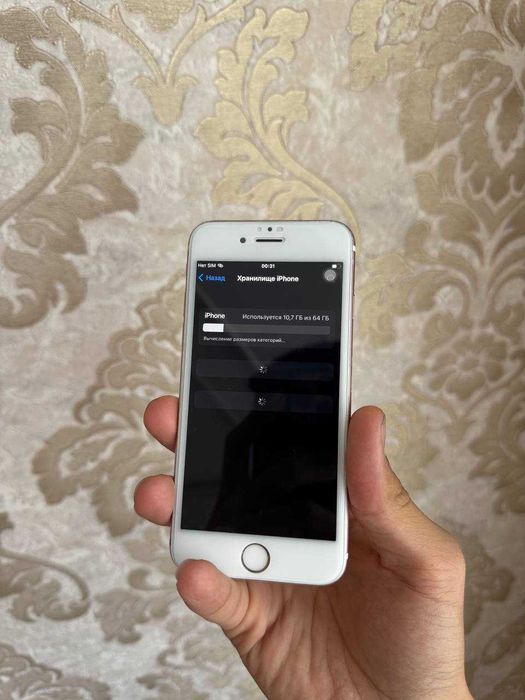 iPhone 6s & 6 ikalasi obmenga