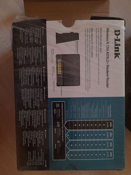 Модем D-link 2640U