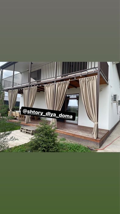 Шторы для беседок и террас