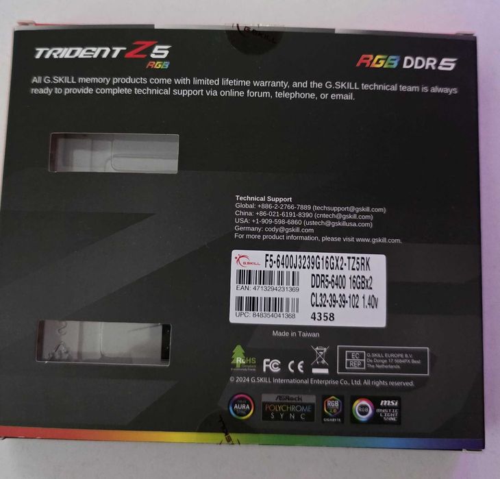 G.Skill Trident Z5 RGB Black Памет 32GB (2x16GB), DDR5, 6400MT