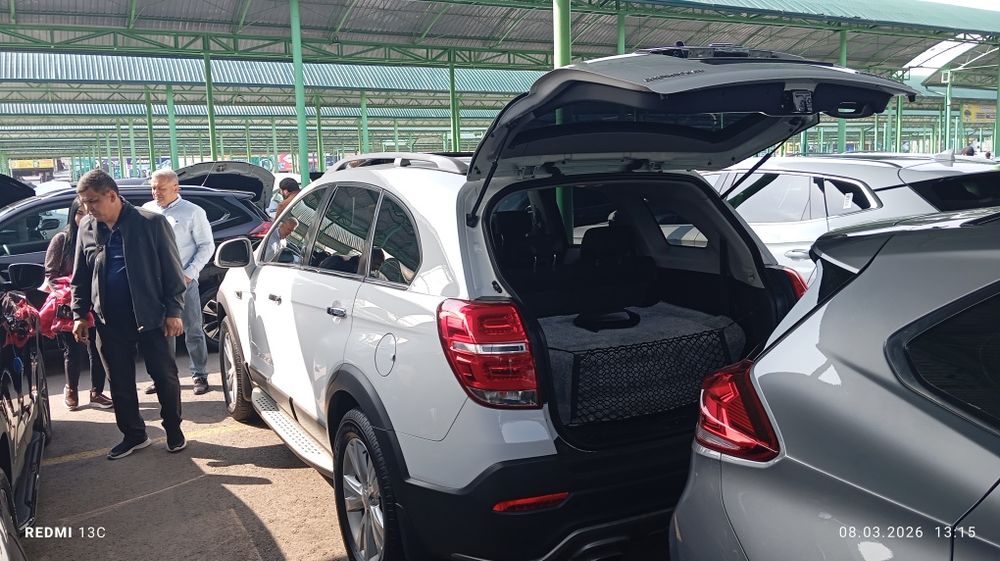 Каптива сотилади