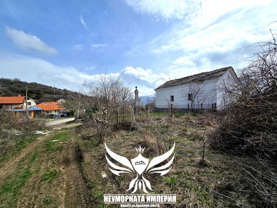 Продава се Парцел в с. Лясково, Област Пловдив - 2160 кв.м за 40 €/кв.м - Снимка #12