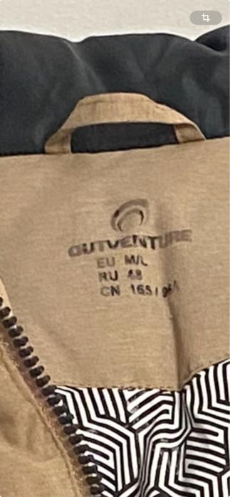 Зимняя куртка outventure