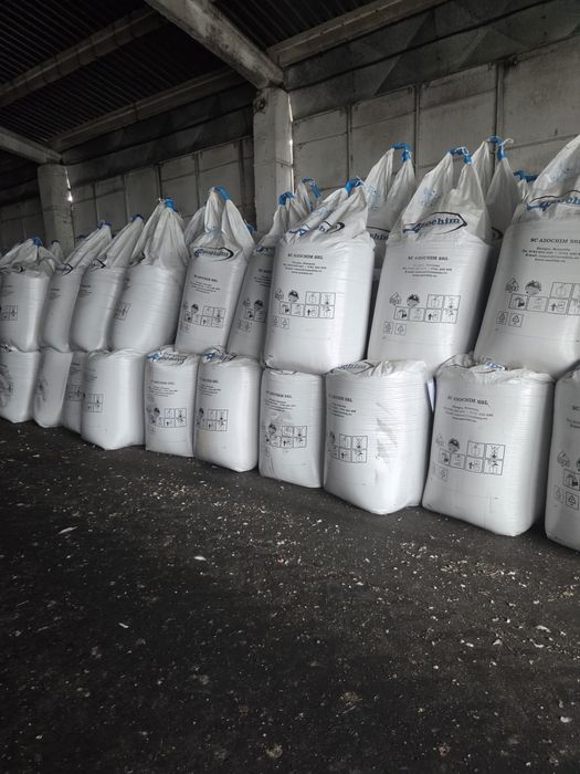 Uree azotat nitrocalcar