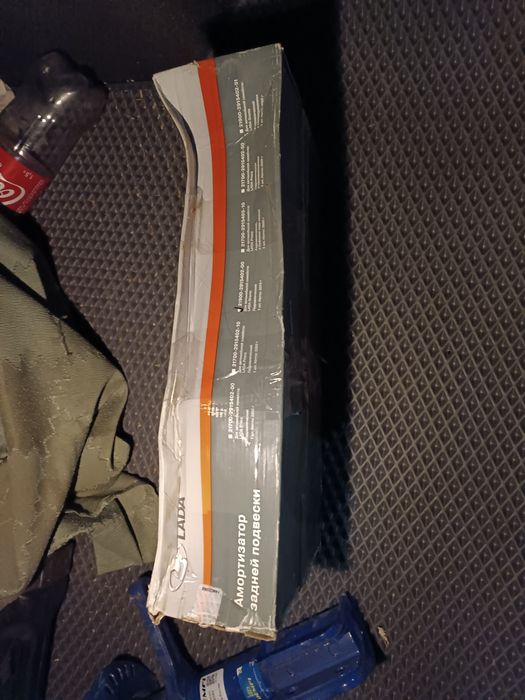 Продам стойки на гранту