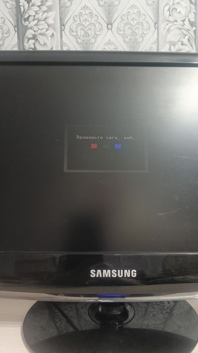 Продам мониторы на запчасти