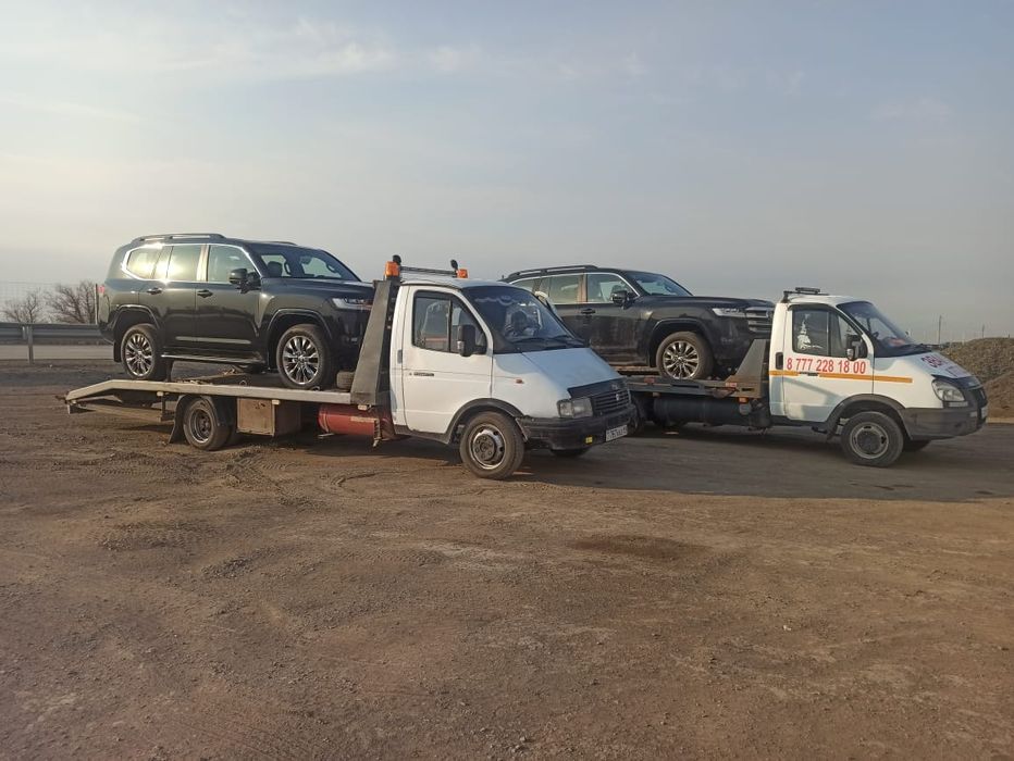 Услуги эвакуатора