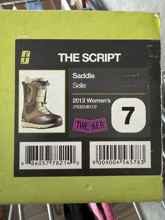 Бродам ботинки для сноуборда