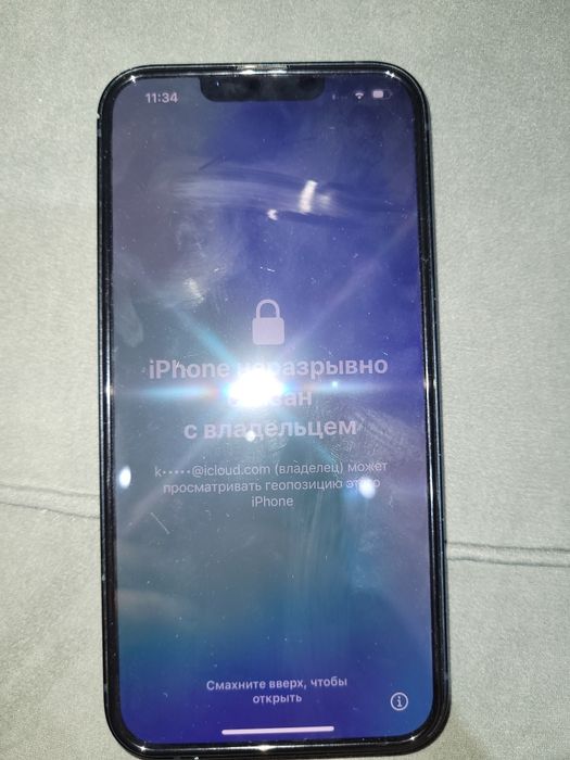 Iphone 13 заблокирован