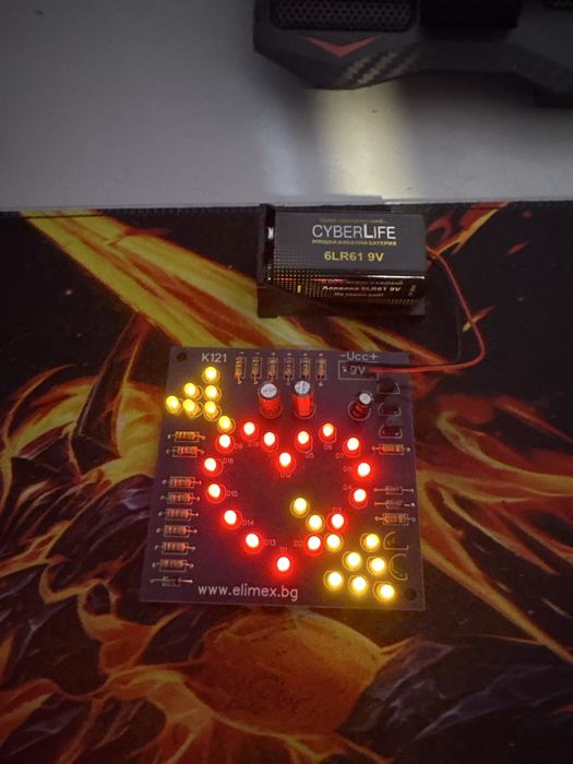 K121H Стрелата на Купидон Led
