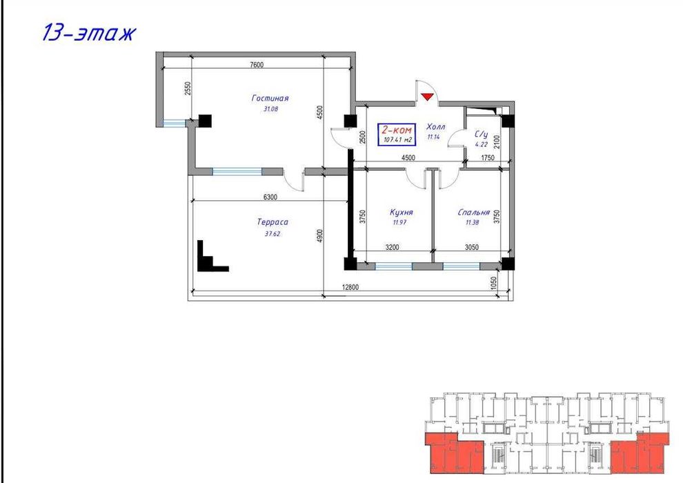 ЖК Якинлар 3 -к квартира 107,41 м² г.Ташкент Алмазарский район