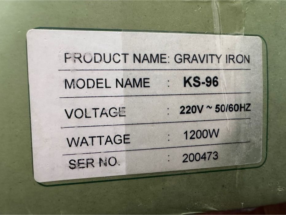 Утюг промышленный