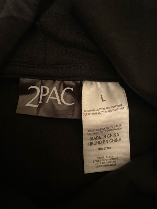 2 pac hoodie cool